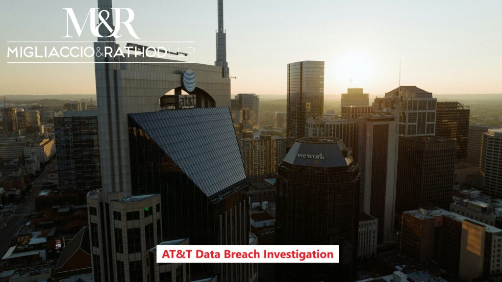 AT&T Data Breach Investigation