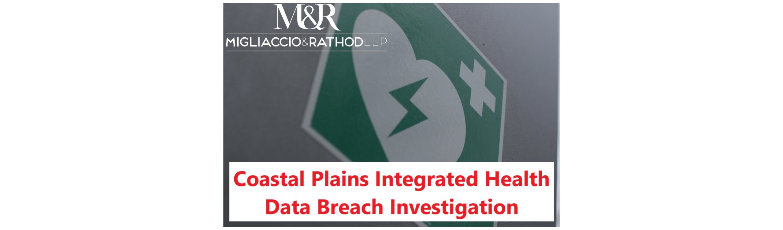 Coastal Plains Integrated Health Data Breach Investigation