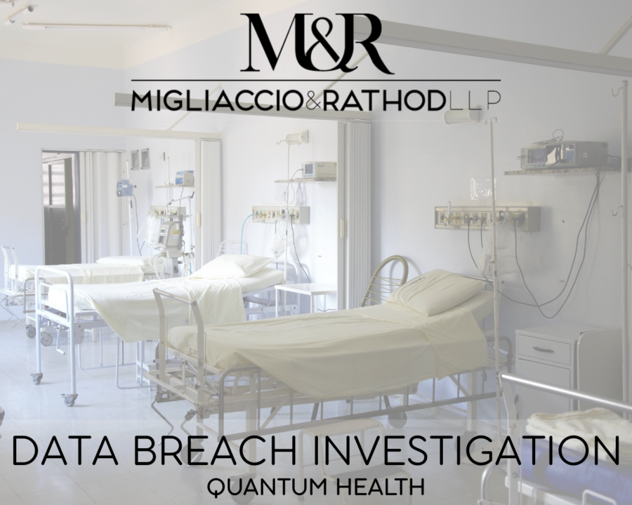 Graphic announcing the Quantum Health data breach investigation, featuring the Migliaccio & Rathod LLP logo and a background image of hospital beds.